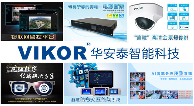 product-end-20190509.jpg