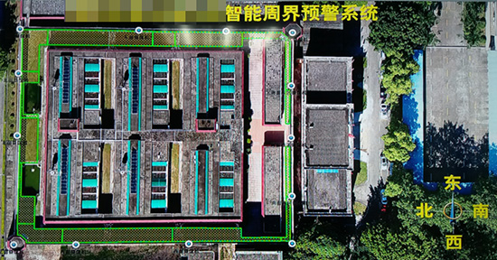 信息工程大学北斗信号基站周界监控项目