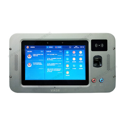 智慧监舍交互终端分机（指纹+刷卡）