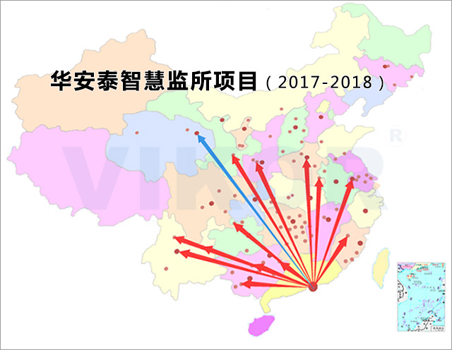 澳门游戏网站平台智慧监所又一典范案例——青海首个智慧终端项目完成验收-智慧监舍地图-640-正式.jpg