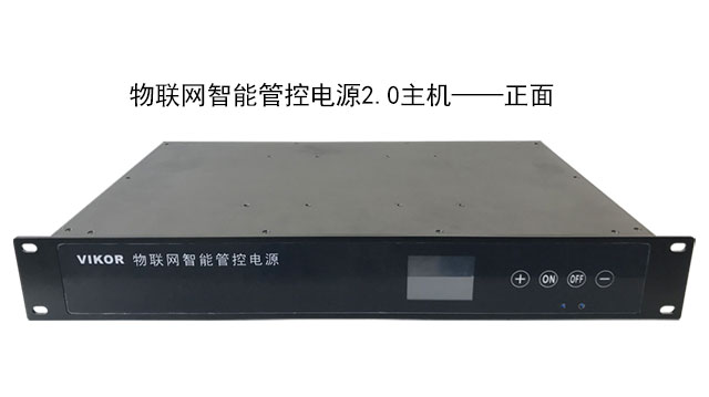 电源主机主图-正面640.jpg