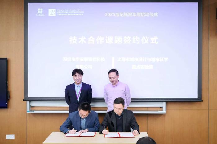 微信图片_20250314085924.jpg