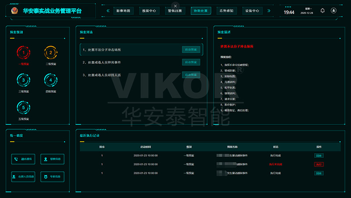 图片11.png